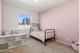 5841 Bettis Ct - Photo 29