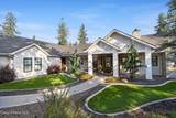 7353* Riverview Drive - Photo 2