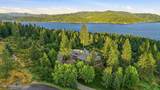 4688 Mylonite Dr - Photo 2