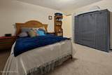4109 Spiers Ave - Photo 17