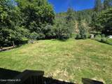 20 Union Ave - Photo 6