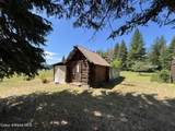 118 Walsh Way - Photo 7