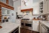 480 Sunnyside Ridge Rd - Photo 14
