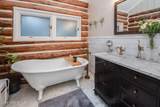 480 Sunnyside Ridge Rd - Photo 34