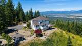 1175 Reynolds Rd - Photo 106