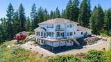 1175 Reynolds Rd - Photo 5