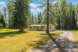 49 Goose Creek Rd - Photo 49