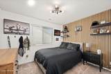 10521 Belgrave Loop - Photo 4