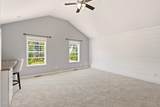 2014 Janelle Way - Photo 23