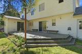 2014 Janelle Way - Photo 43