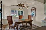 104 School Rd - Photo 18