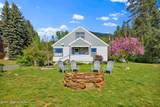 104 School Rd - Photo 2