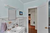 104 School Rd - Photo 21