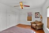 104 School Rd - Photo 27