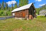 104 School Rd - Photo 67