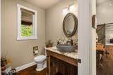 32 Crescent Lane - Photo 34