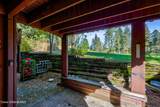5305 Fairway Ln - Photo 17