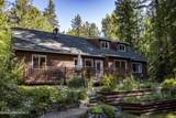 87 Vedelwood Dr - Photo 57