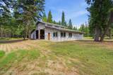35907 Id-41 - Photo 7