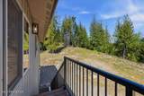 69 Shawnee Path - Photo 41