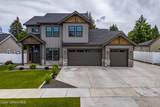9116 Raintree Ln - Photo 4