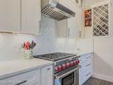 575 Stoneridge Rd - Photo 18