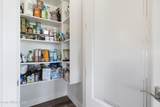 575 Stoneridge Rd - Photo 22