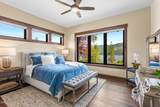10776 Mccall Falls Dr - Photo 37