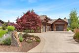 10776 Mccall Falls Dr - Photo 57