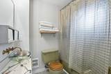 1105/1107 Harrison Ave - Photo 32