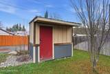 1105/1107 Harrison Ave - Photo 38