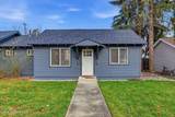 1105/1107 Harrison Ave - Photo 5