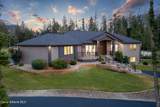 15746 Pinewood Way - Photo 16