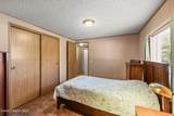 1785 Marlborough Ave - Photo 11
