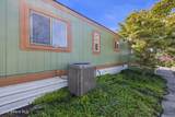 1785 Marlborough Ave - Photo 24