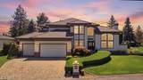 4790 Inverness Dr - Photo 1