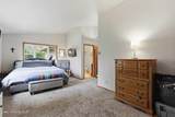 2683 Hull Loop - Photo 18