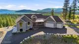 256 Hamilton Hill Drive - Photo 4