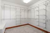 256 Hamilton Hill Drive - Photo 42
