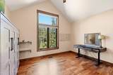 256 Hamilton Hill Drive - Photo 46
