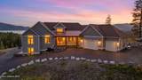 256 Hamilton Hill Drive - Photo 83