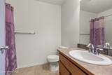 7312 Downing Ln - Photo 21