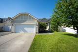 2503 Elmwood Dr - Photo 2