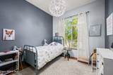2503 Elmwood Dr - Photo 27