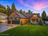 1122 Maroon Creek Dr - Photo 2