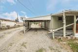 2419 Cannon Ave - Photo 8