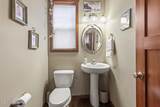 4414 Riverway Pl - Photo 17
