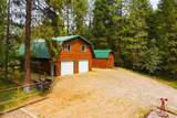 493 Rim Dr - Photo 17