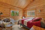 1040 Salee Creek Rd - Photo 23
