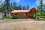 1040 Salee Creek Rd - Photo 8